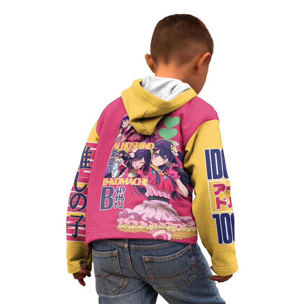 Ai Hoshino Oshi no Ko Kid Hoodie Anime Style
