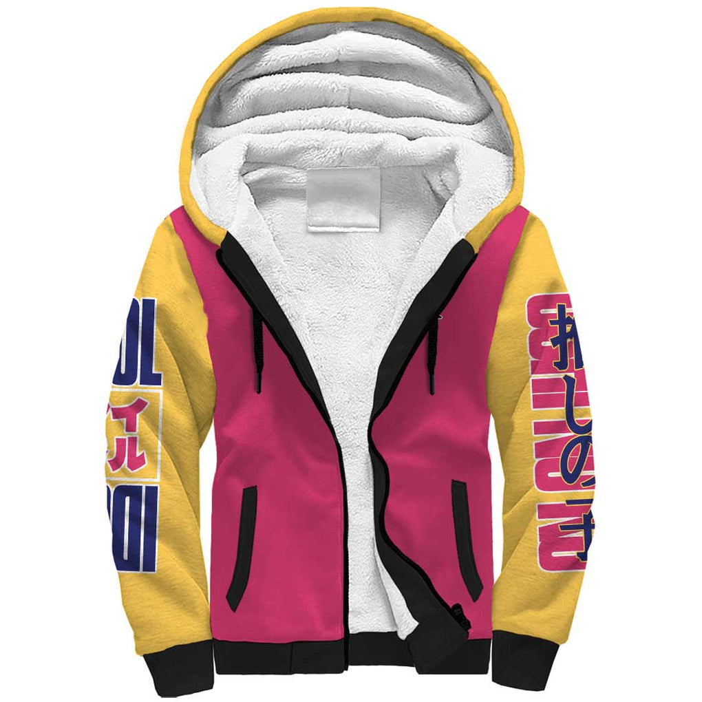 Ai Hoshino Oshi no Ko Sherpa Hoodie Anime Style