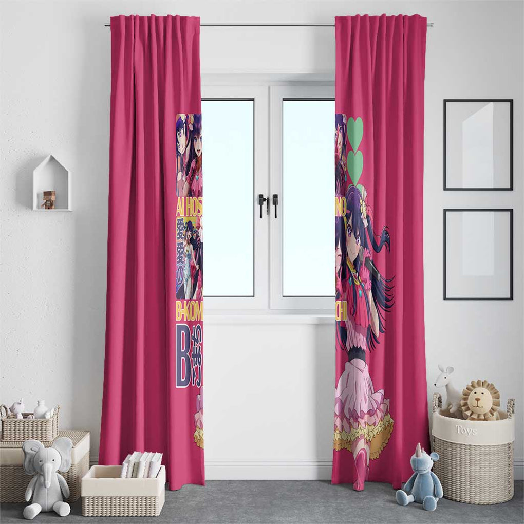 Ai Hoshino Oshi no Ko Window Curtain Anime Style