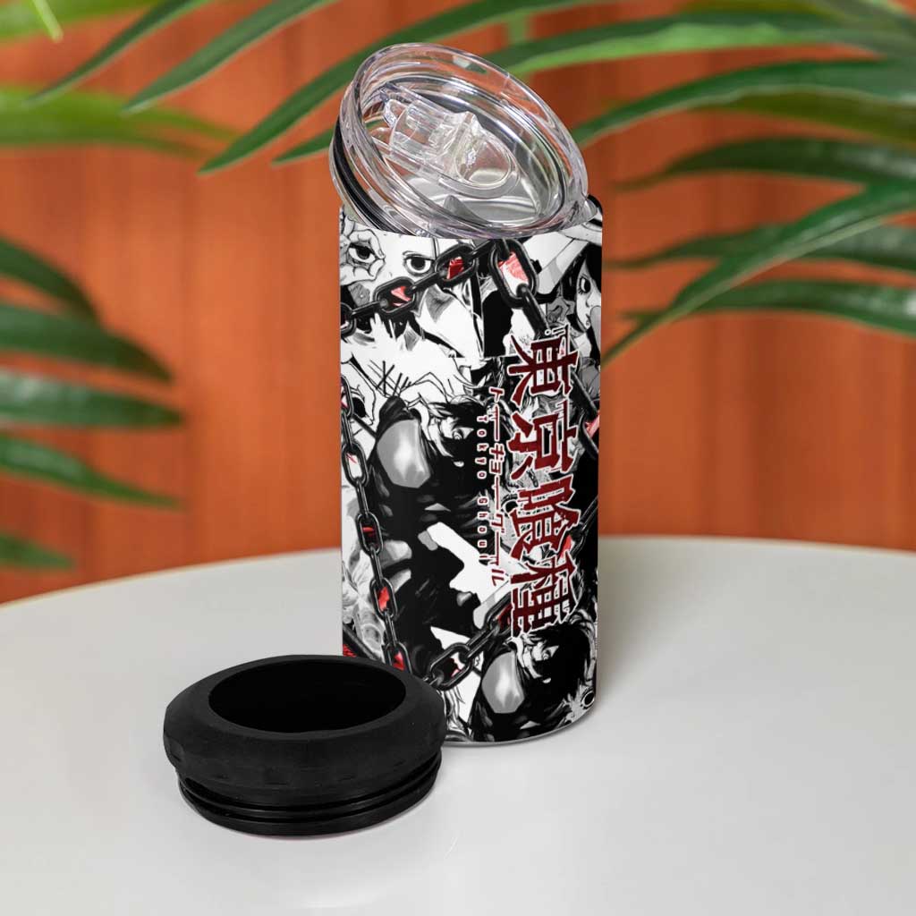 Juuzou Suzuya Tokyo Ghoul Black and White Manga Style Design 4 in 1 Can Cooler Tumbler with Red Accents and Chain Weapon Motif - The Mazicc