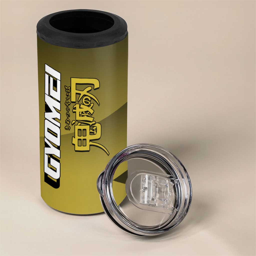 Gyomei Himejima Stone Serve 4 in 1 Can Cooler Tumbler Sporty Anime Mashup Style