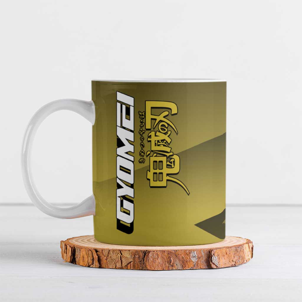 Gyomei Himejima Stone Serve Ceramic Mug Sporty Anime Mashup Style