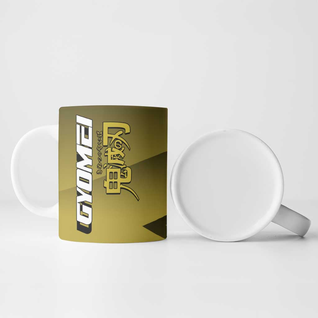 Gyomei Himejima Stone Serve Ceramic Mug Sporty Anime Mashup Style