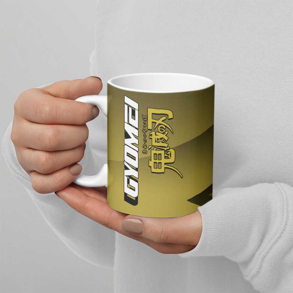 Gyomei Himejima Stone Serve Ceramic Mug Sporty Anime Mashup Style