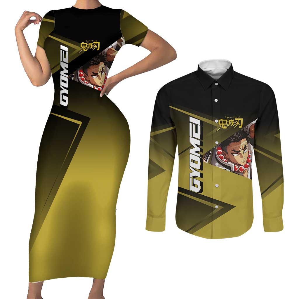 Gyomei Himejima Stone Serve Couples Matching Short Sleeve Bodycon Dress and Long Sleeve Button Shirt Sporty Anime Mashup Style