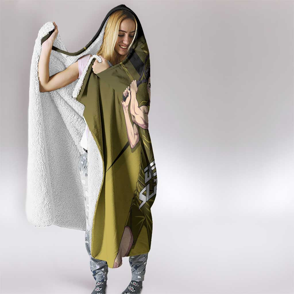 Gyomei Himejima Stone Serve Hooded Blanket Sporty Anime Mashup Style