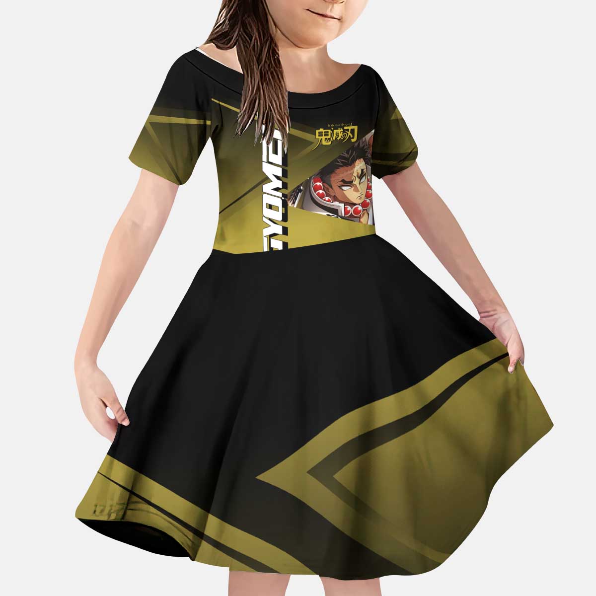 Gyomei Himejima Stone Serve Kid Short Sleeve Dress Sporty Anime Mashup Style