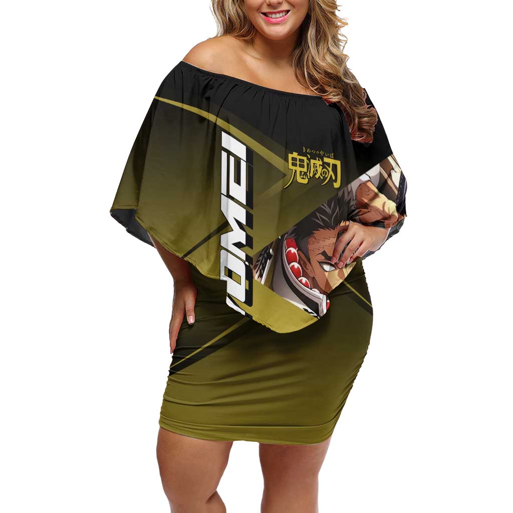 Gyomei Himejima Stone Serve Off Shoulder Short Dress Sporty Anime Mashup Style