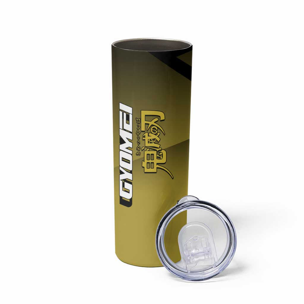 Gyomei Himejima Stone Serve Skinny Tumbler Sporty Anime Mashup Style