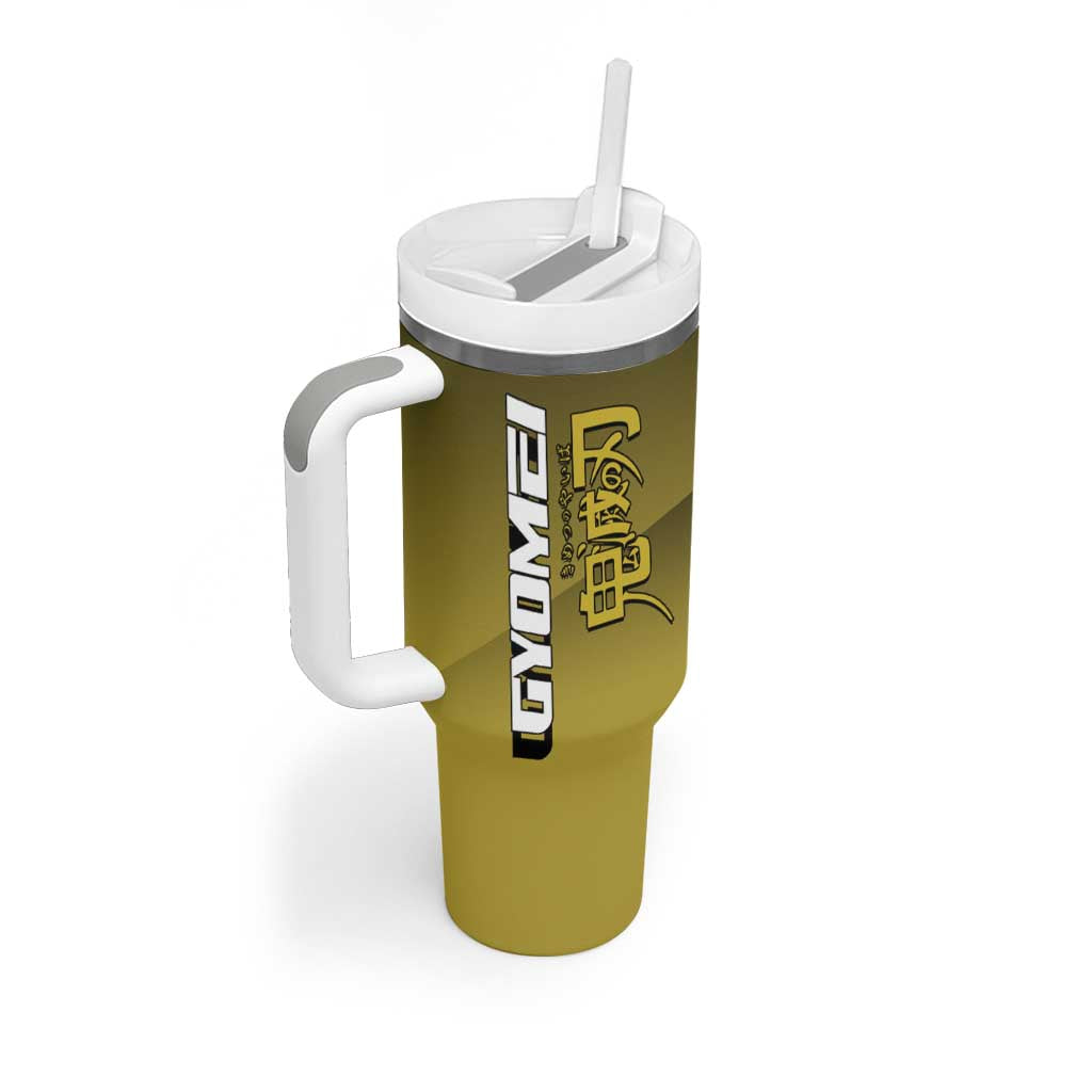 Gyomei Himejima Stone Serve Tumbler With Handle Sporty Anime Mashup Style