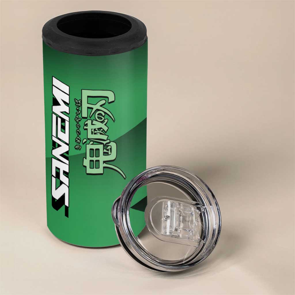 Sanemi Shinazugawa Wind Rally 4 in 1 Can Cooler Tumbler Sporty Anime Mashup Style
