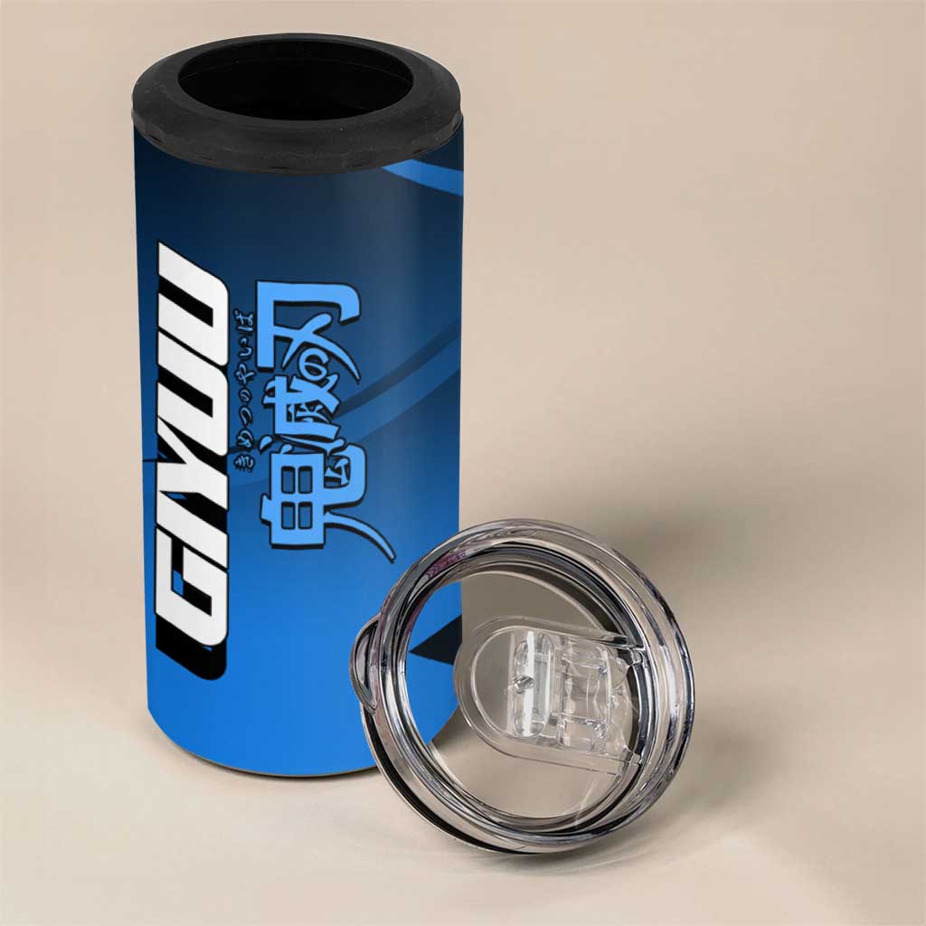 Giyuu Tomioka Water Serve 4 in 1 Can Cooler Tumbler Sporty Anime Mashup Style
