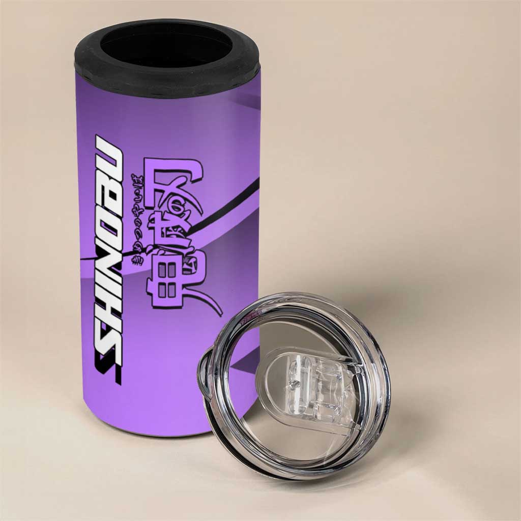 Shinobu Kocho Insect Rally 4 in 1 Can Cooler Tumbler Sporty Anime Mashup Style