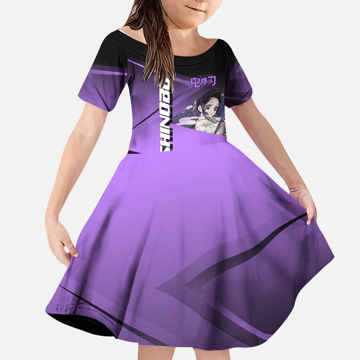 Shinobu Kocho Insect Rally Kid Short Sleeve Dress Sporty Anime Mashup Style