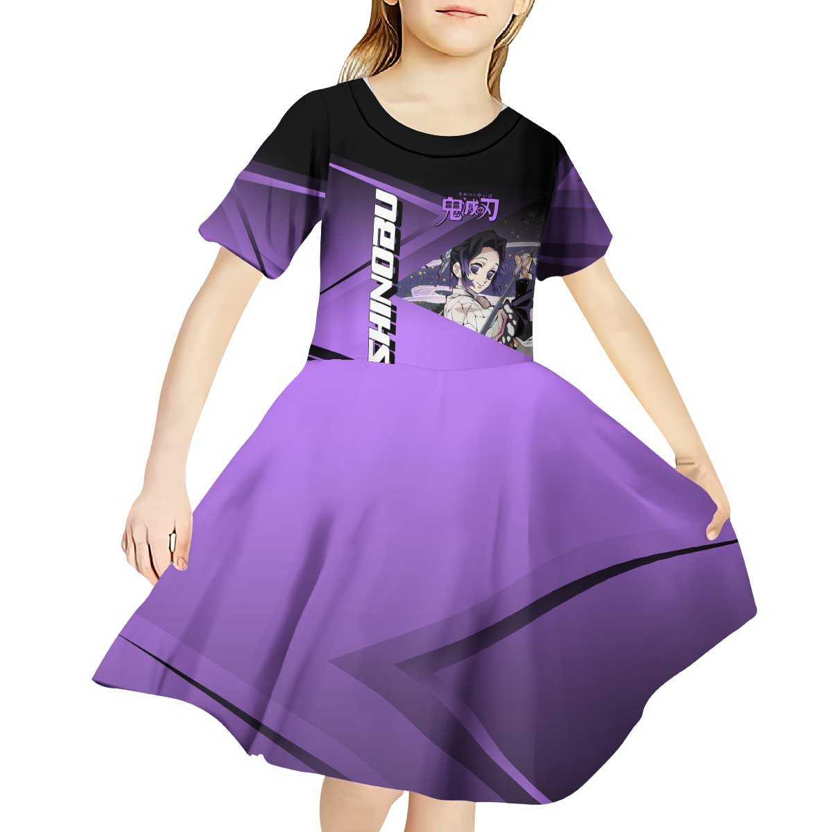 Shinobu Kocho Insect Rally Kid Short Sleeve Dress Sporty Anime Mashup Style