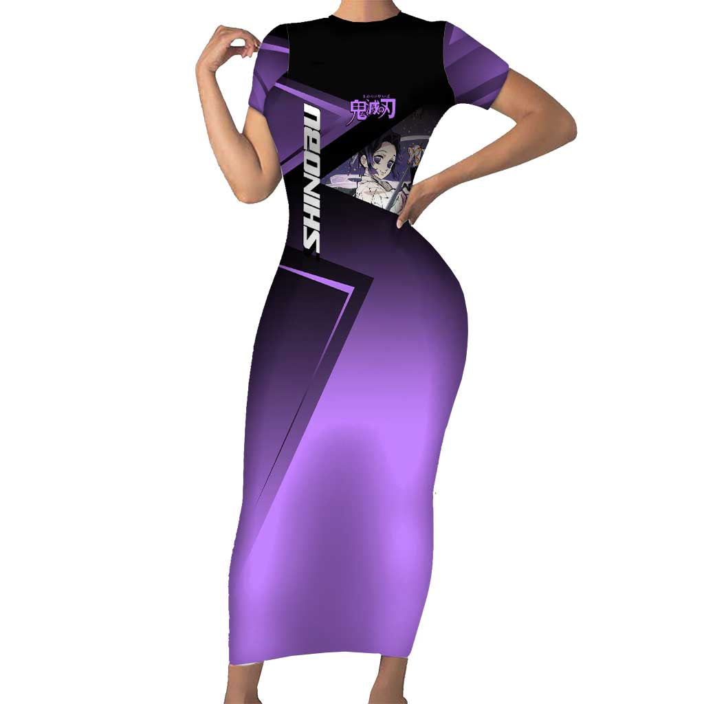 Shinobu Kocho Insect Rally Short Sleeve Bodycon Dress Sporty Anime Mashup Style