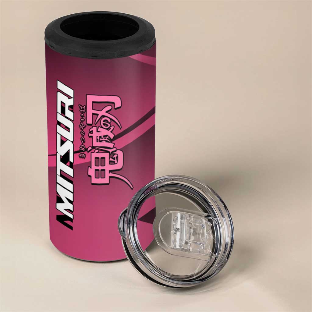 Mitsuri Kanroji Love Volley 4 in 1 Can Cooler Tumbler Sporty Anime Mashup Style