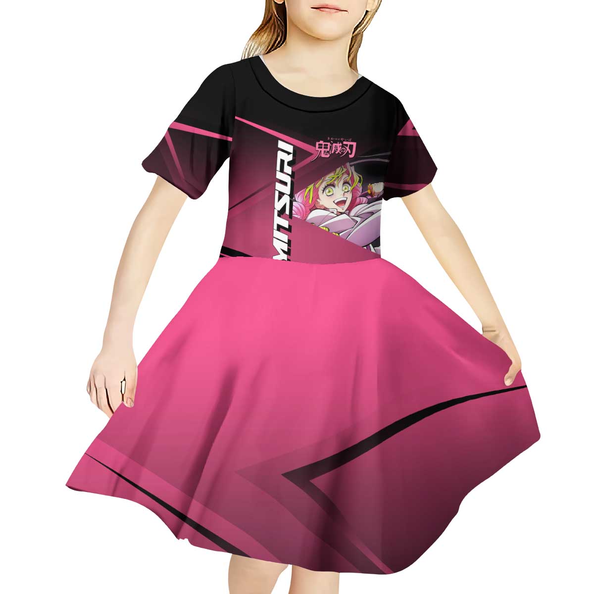 Mitsuri Kanroji Love Volley Kid Short Sleeve Dress Sporty Anime Mashup Style
