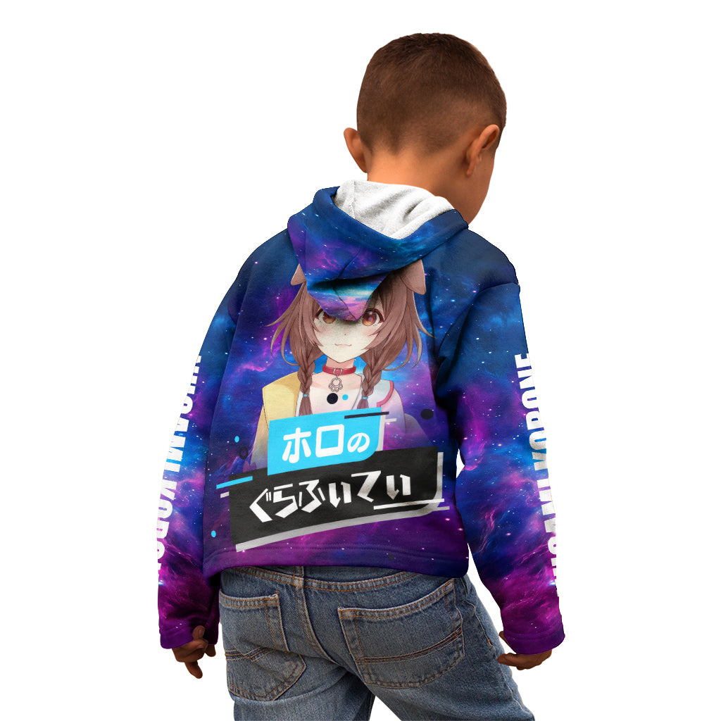 Inugami Korone Holo Live Kid Hoodie Galaxy Style