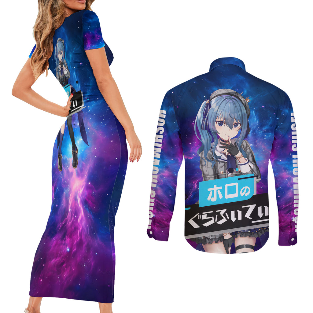 Hoshimachi Suisei Holo Live Couples Matching Short Sleeve Bodycon Dress and Long Sleeve Button Shirt Galaxy Style