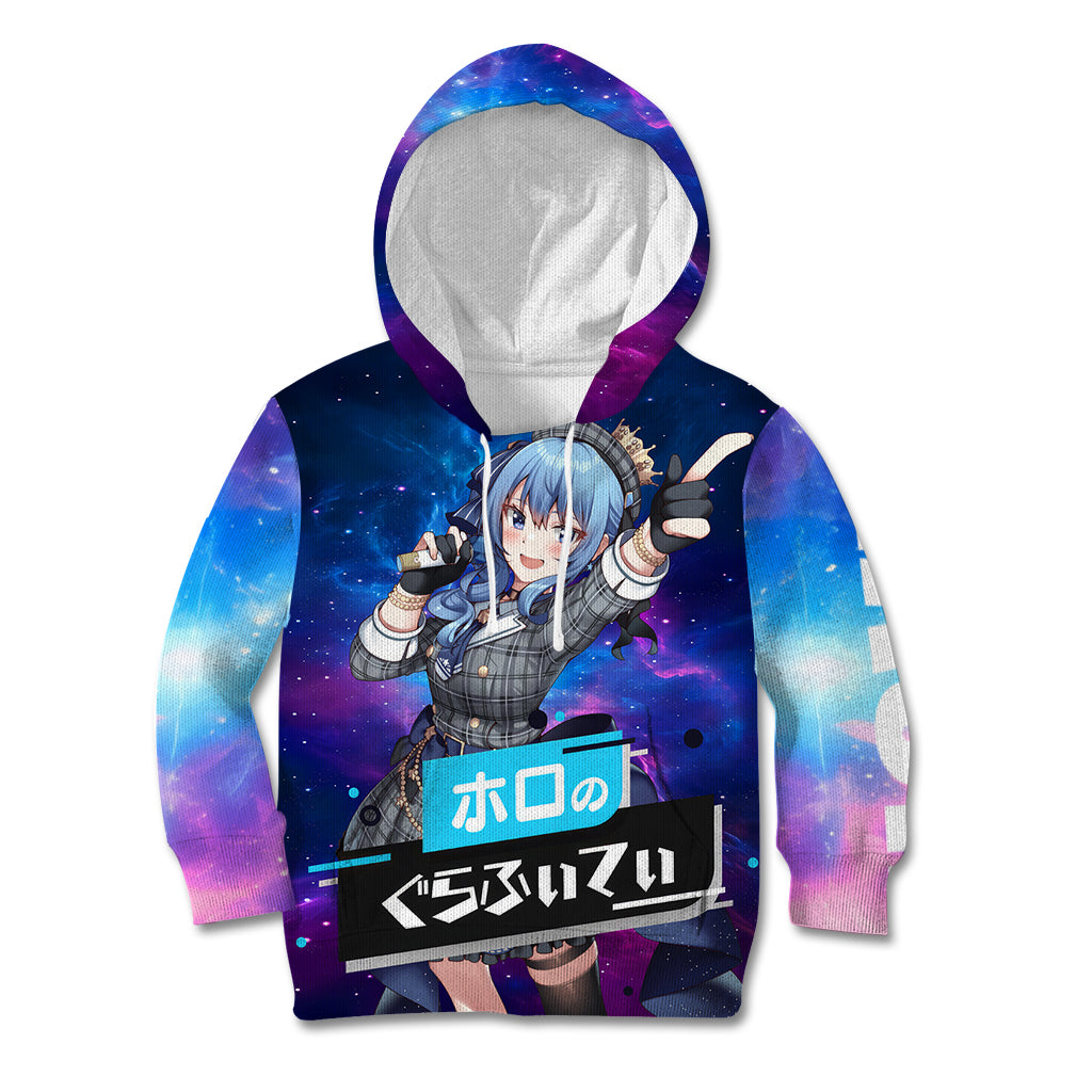 Hoshimachi Suisei Holo Live Kid Hoodie Galaxy Style