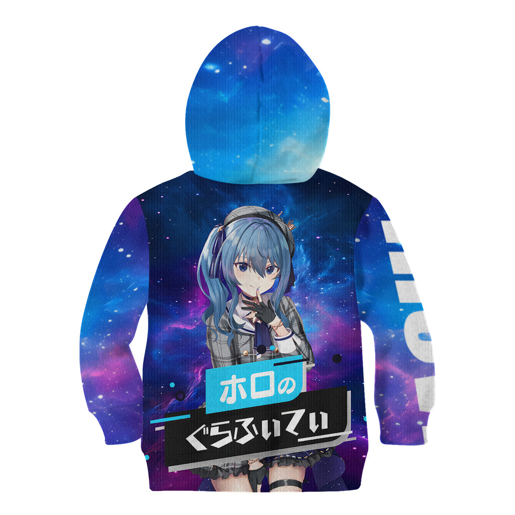 Hoshimachi Suisei Holo Live Kid Hoodie Galaxy Style