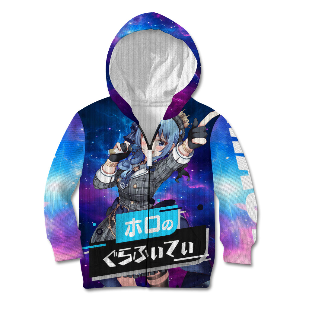 Hoshimachi Suisei Holo Live Kid Hoodie Galaxy Style