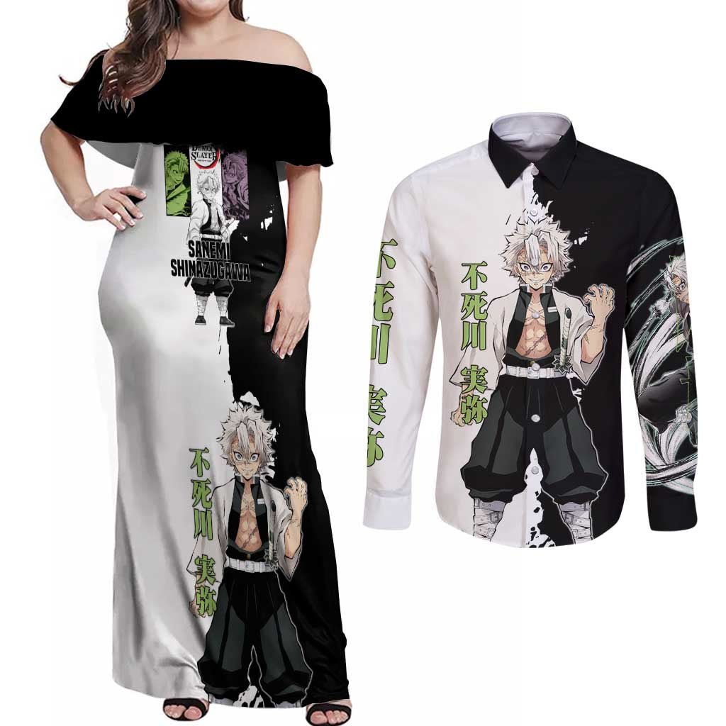 Sanemi Shinazugawa from Demon Slayer Couples Matching Off Shoulder Maxi Dress and Long Sleeve Button Shirt with Black and White Split Background and Intense Battle-Ready Manga Style Design - The Mazicc