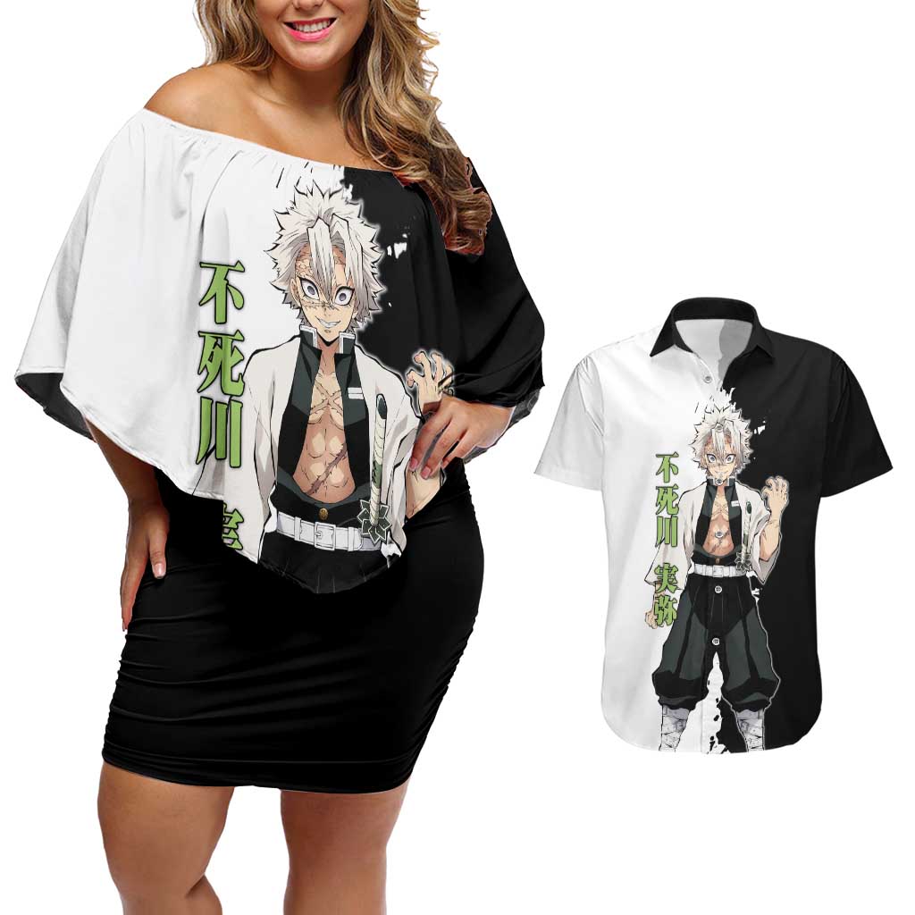 Sanemi Shinazugawa from Demon Slayer Couples Matching Off Shoulder Short Dress and Hawaiian Shirt with Black and White Split Background and Intense Battle-Ready Manga Style Design - The Mazicc