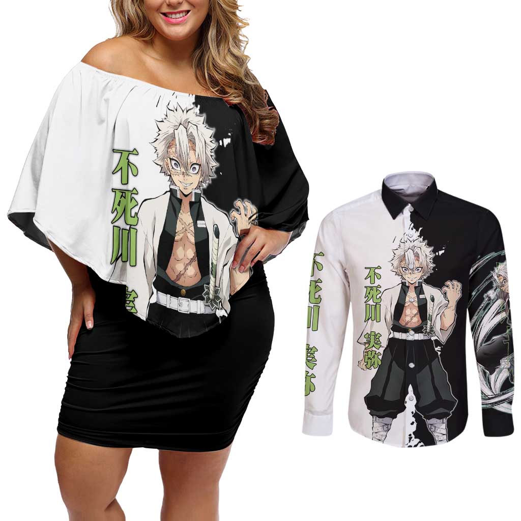 Sanemi Shinazugawa from Demon Slayer Couples Matching Off Shoulder Short Dress and Long Sleeve Button Shirt with Black and White Split Background and Intense Battle-Ready Manga Style Design - The Mazicc