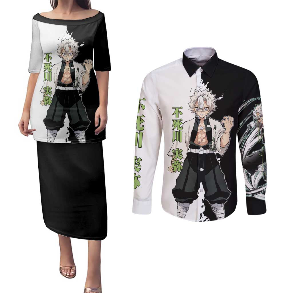 Sanemi Shinazugawa from Demon Slayer Couples Matching Puletasi and Long Sleeve Button Shirt with Black and White Split Background and Intense Battle-Ready Manga Style Design - The Mazicc