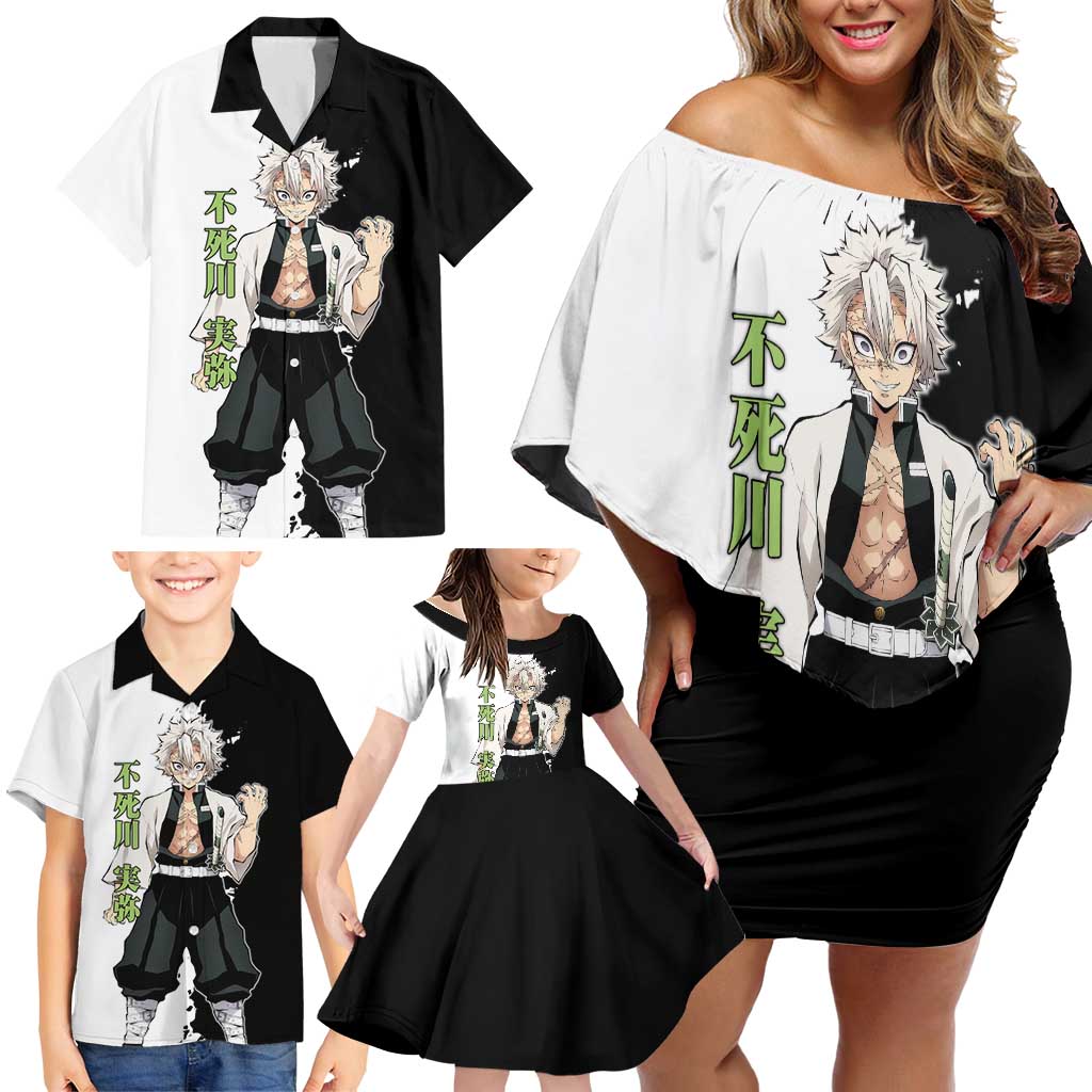 Sanemi Shinazugawa from Demon Slayer Family Matching Off Shoulder Short Dress and Hawaiian Shirt with Black and White Split Background and Intense Battle-Ready Manga Style Design - The Mazicc