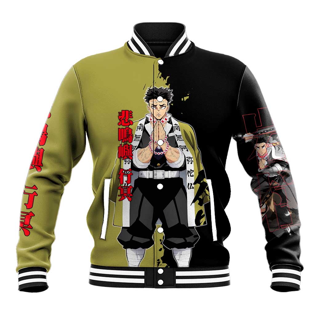 Gyomei Himejima from Demon Slayer Baseball Jacket with Olive and Black Split Background and Prayer Pose Manga Style Design - The Mazicc