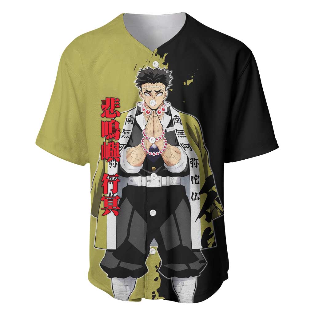 Gyomei Himejima from Demon Slayer Baseball Jersey with Olive and Black Split Background and Prayer Pose Manga Style Design - The Mazicc