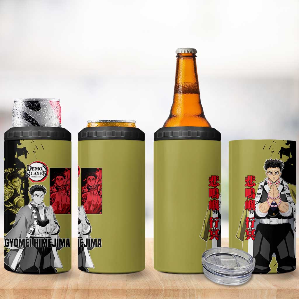 Gyomei Himejima from Demon Slayer 4 in 1 Can Cooler Tumbler with Olive and Black Split Background and Prayer Pose Manga Style Design - The Mazicc