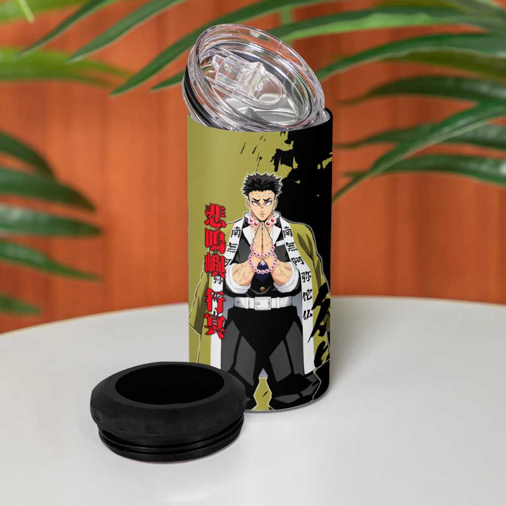 Gyomei Himejima from Demon Slayer 4 in 1 Can Cooler Tumbler with Olive and Black Split Background and Prayer Pose Manga Style Design - The Mazicc