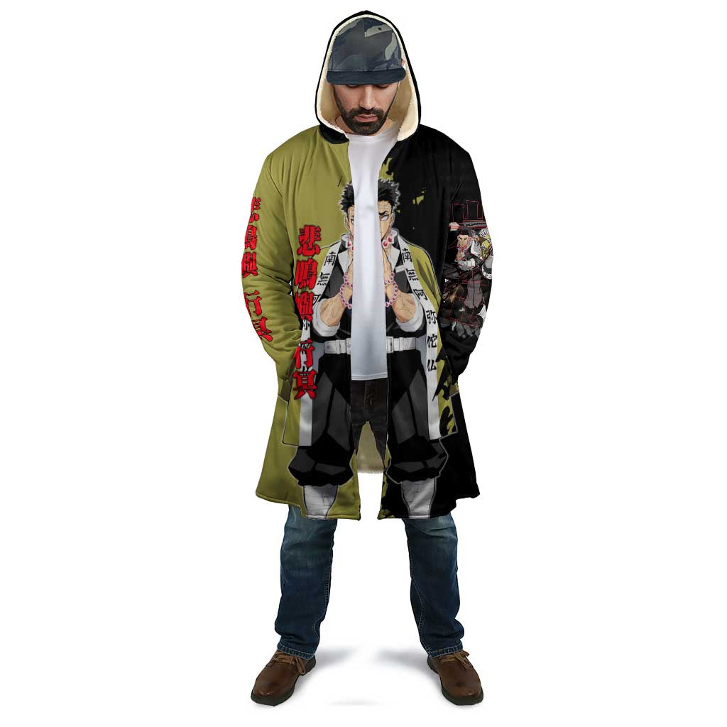 Gyomei Himejima from Demon Slayer Cloak with Olive and Black Split Background and Prayer Pose Manga Style Design - The Mazicc