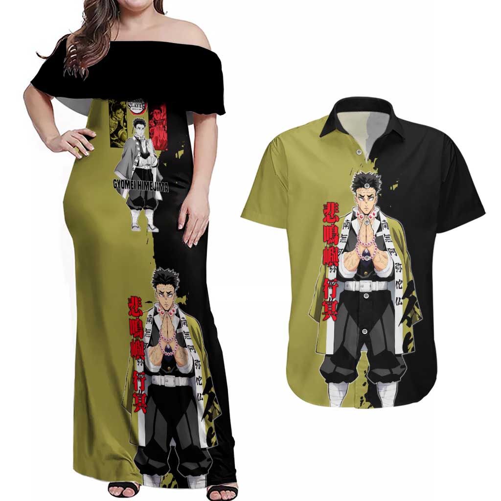 Gyomei Himejima from Demon Slayer Couples Matching Off Shoulder Maxi Dress and Hawaiian Shirt with Olive and Black Split Background and Prayer Pose Manga Style Design - The Mazicc