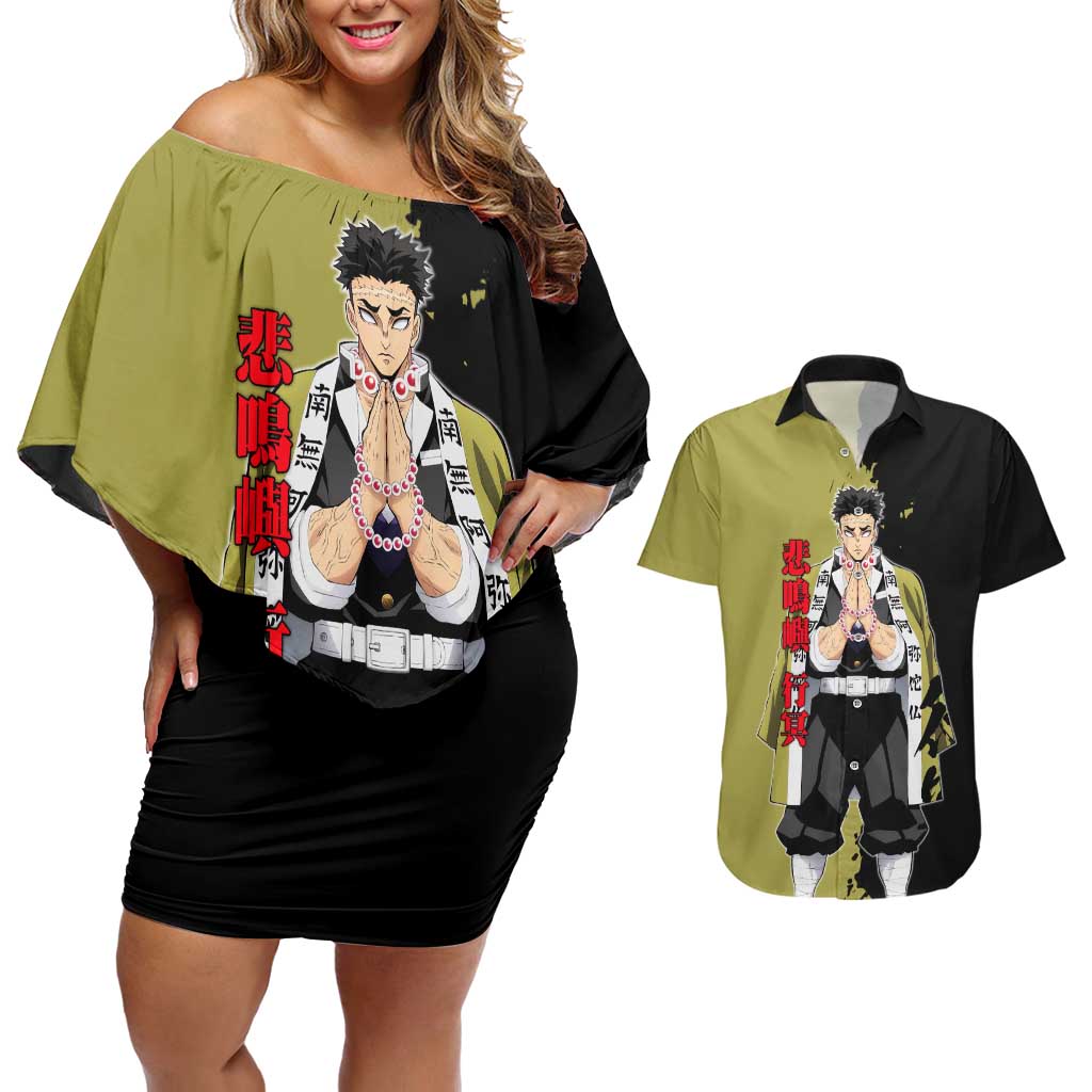 Gyomei Himejima from Demon Slayer Couples Matching Off Shoulder Short Dress and Hawaiian Shirt with Olive and Black Split Background and Prayer Pose Manga Style Design - The Mazicc