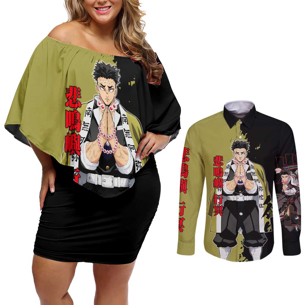 Gyomei Himejima from Demon Slayer Couples Matching Off Shoulder Short Dress and Long Sleeve Button Shirt with Olive and Black Split Background and Prayer Pose Manga Style Design - The Mazicc