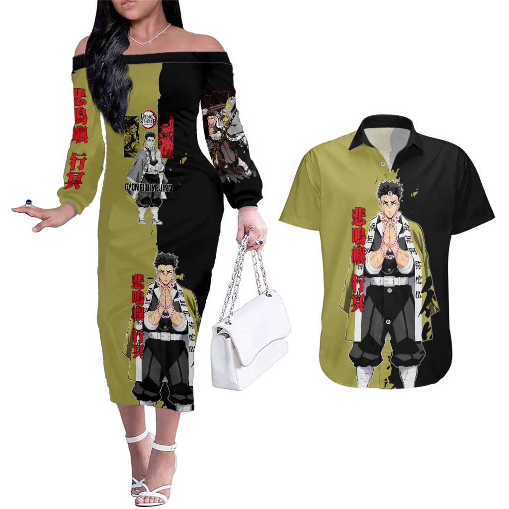 Gyomei Himejima from Demon Slayer Couples Matching Off The Shoulder Long Sleeve Dress and Hawaiian Shirt with Olive and Black Split Background and Prayer Pose Manga Style Design - The Mazicc