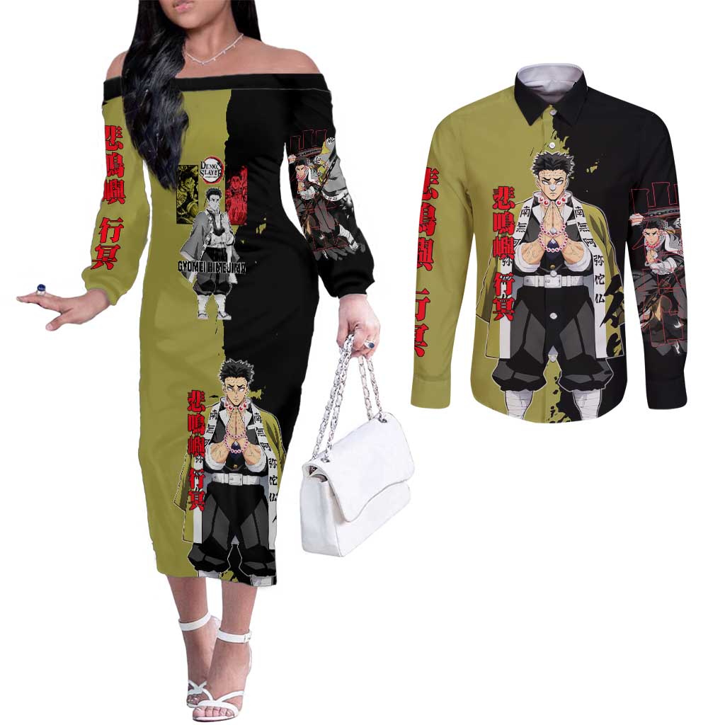 Gyomei Himejima from Demon Slayer Couples Matching Off The Shoulder Long Sleeve Dress and Long Sleeve Button Shirt with Olive and Black Split Background and Prayer Pose Manga Style Design - The Mazicc