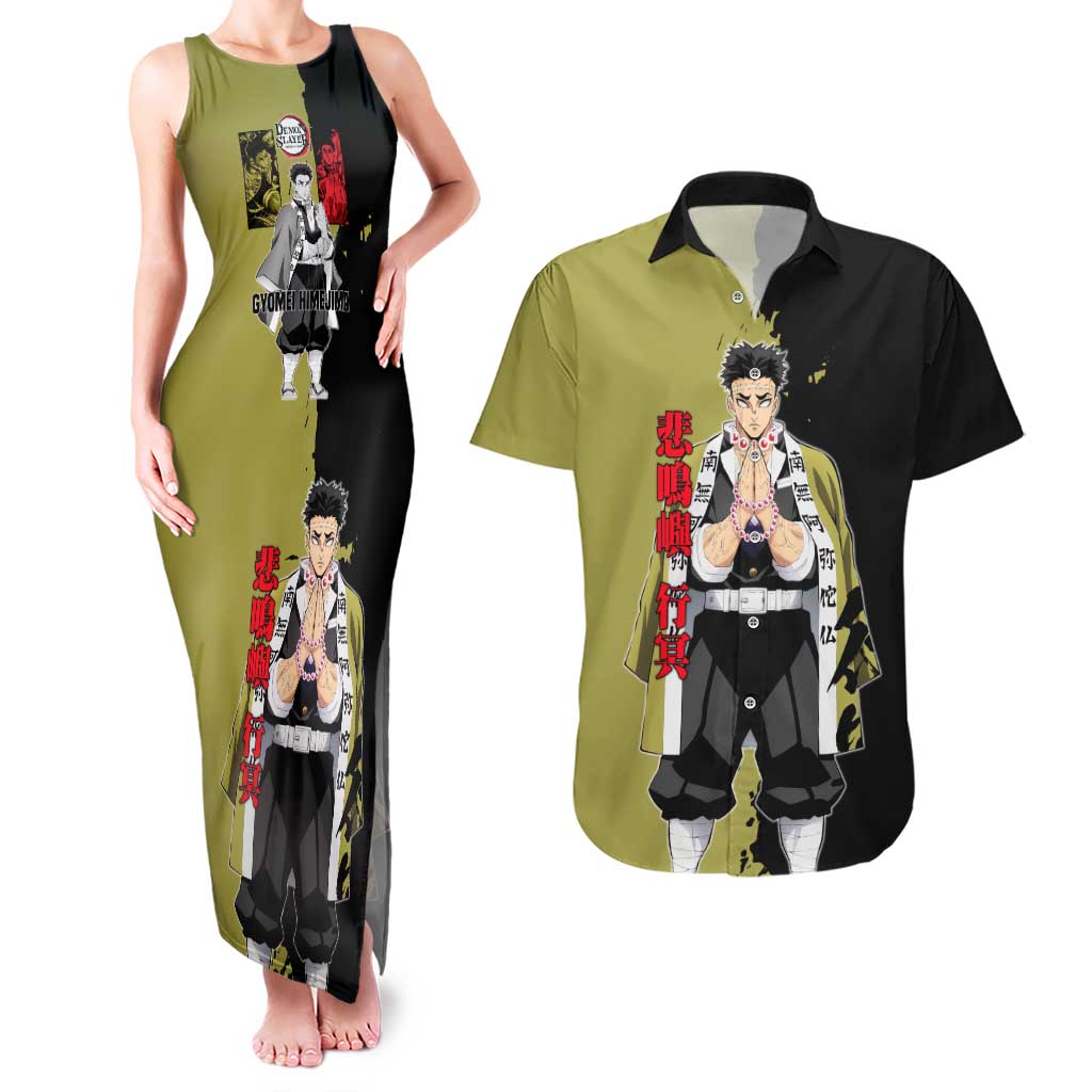 Gyomei Himejima from Demon Slayer Couples Matching Tank Maxi Dress and Hawaiian Shirt with Olive and Black Split Background and Prayer Pose Manga Style Design - The Mazicc