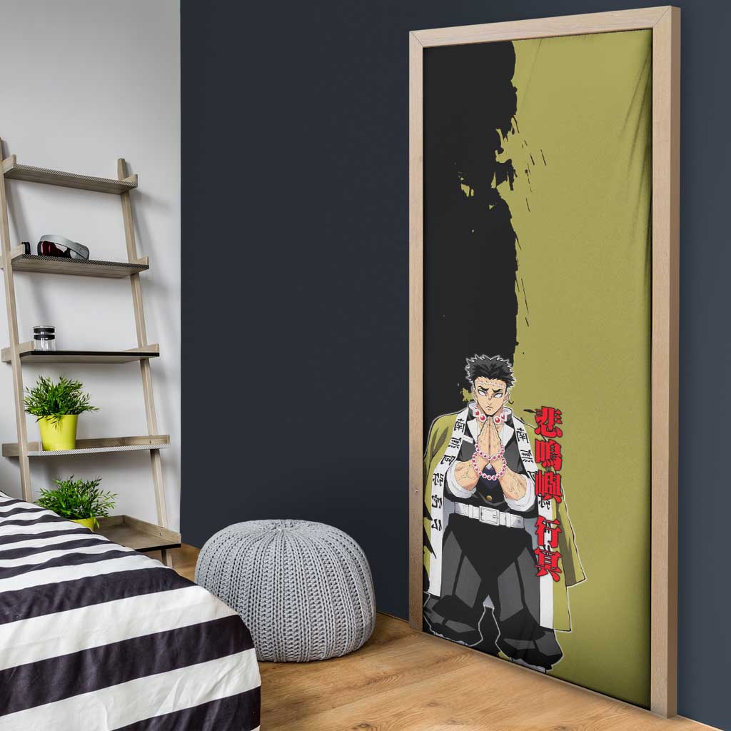 Gyomei Himejima from Demon Slayer Door Cover with Olive and Black Split Background and Prayer Pose Manga Style Design - The Mazicc