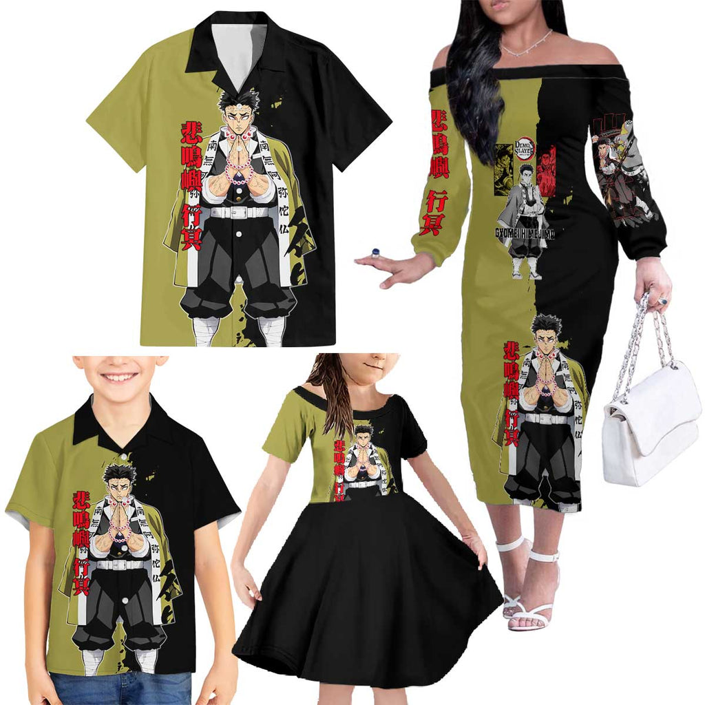 Gyomei Himejima from Demon Slayer Family Matching Off The Shoulder Long Sleeve Dress and Hawaiian Shirt with Olive and Black Split Background and Prayer Pose Manga Style Design - The Mazicc