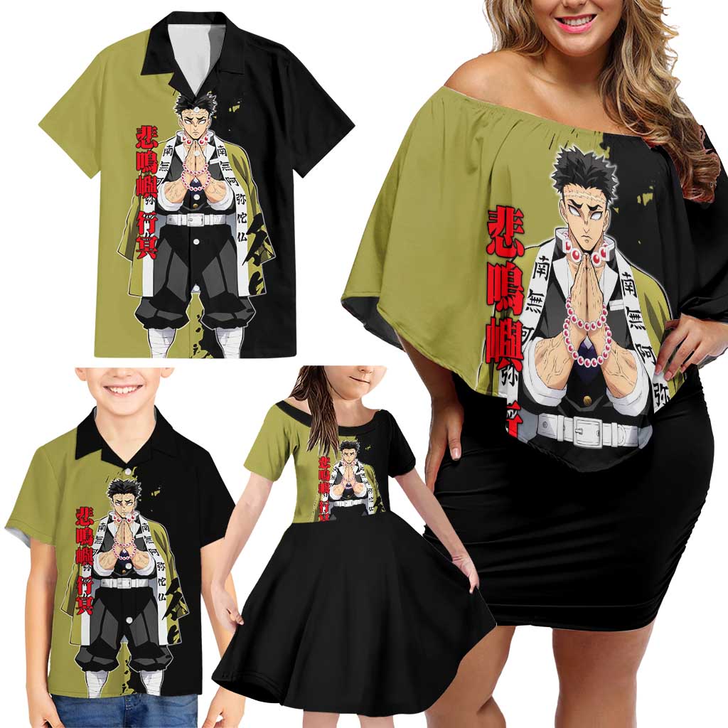 Gyomei Himejima from Demon Slayer Family Matching Off Shoulder Short Dress and Hawaiian Shirt with Olive and Black Split Background and Prayer Pose Manga Style Design - The Mazicc