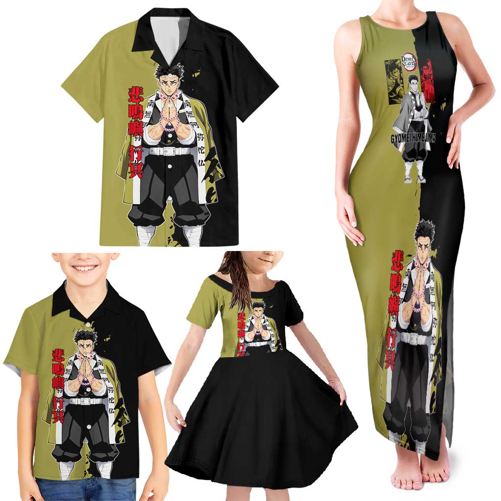 Gyomei Himejima from Demon Slayer Family Matching Tank Maxi Dress and Hawaiian Shirt with Olive and Black Split Background and Prayer Pose Manga Style Design - The Mazicc