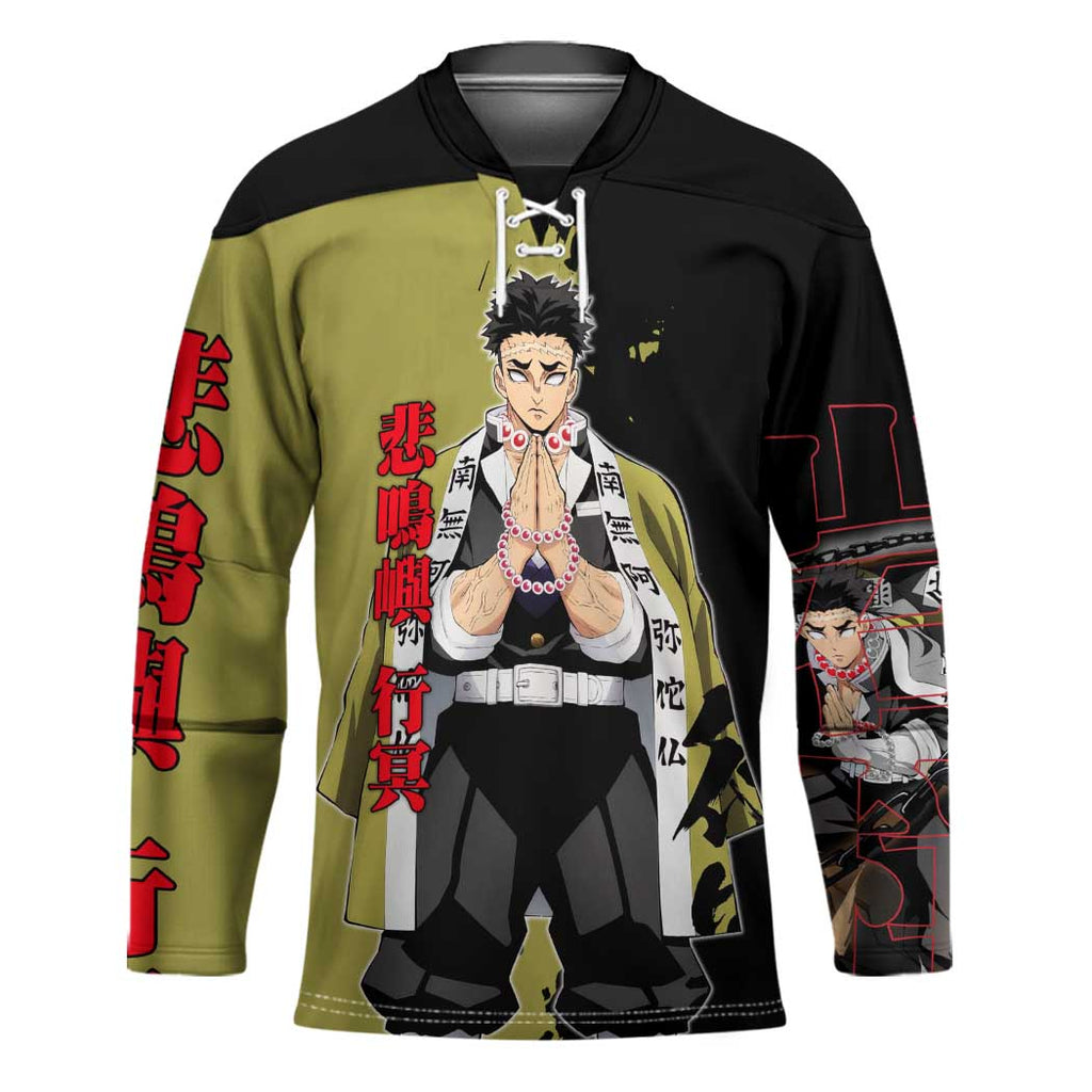 Gyomei Himejima from Demon Slayer Hockey Jersey with Olive and Black Split Background and Prayer Pose Manga Style Design - The Mazicc