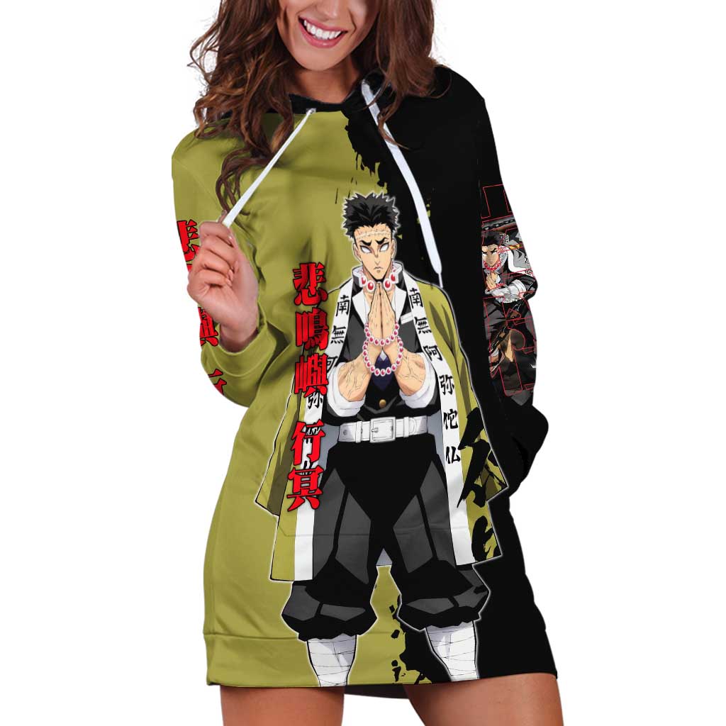 Gyomei Himejima from Demon Slayer Hoodie Dress with Olive and Black Split Background and Prayer Pose Manga Style Design - The Mazicc
