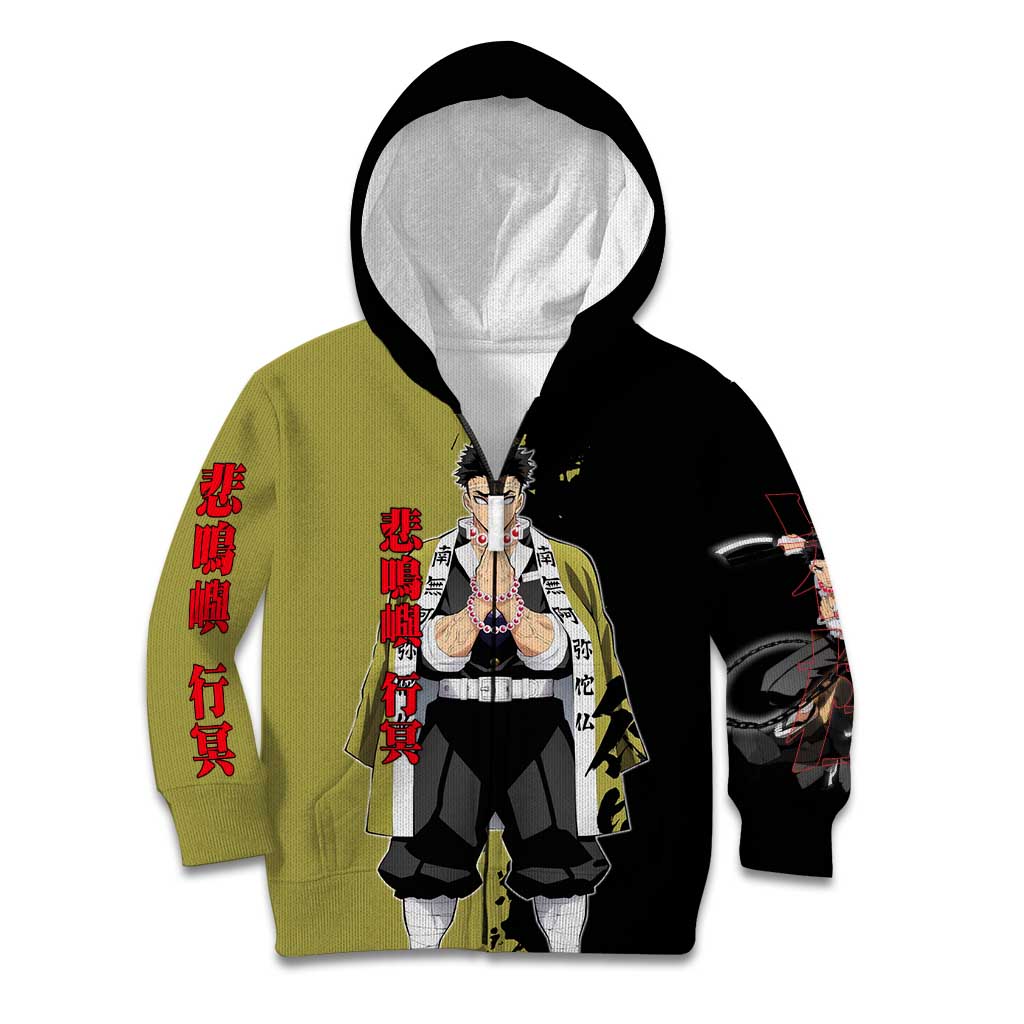 Gyomei Himejima from Demon Slayer Kid Hoodie with Olive and Black Split Background and Prayer Pose Manga Style Design - The Mazicc